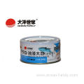 Canned Bigeye Tuna Chunk in Oil